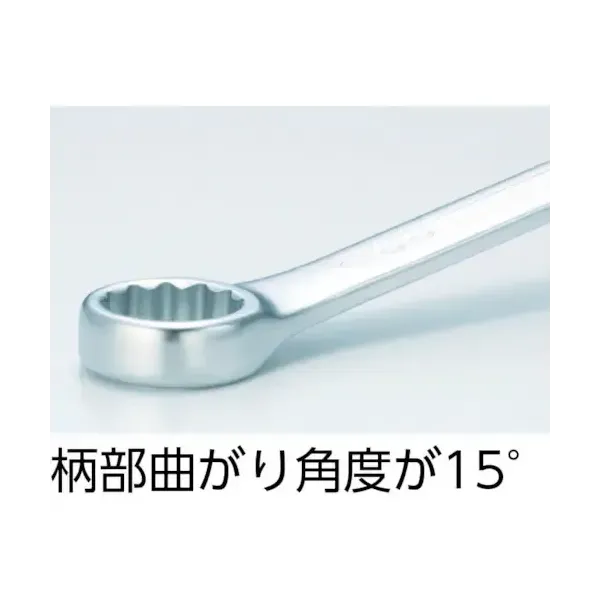 Trusco Nakayama Truscotms-06 [조합 렌치 (표준) 6x6mm]