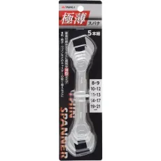 타카기 타카기 타카기 (Takagitakagi Takagitakagi Ultra-Thin Spanner 5)