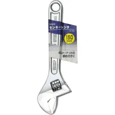 Takagi Takagim-150 [M n M Monkey Wrench 150mm]