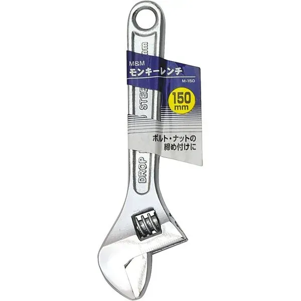 Takagi Takagim-150 [M n M Monkey Wrench 150mm]