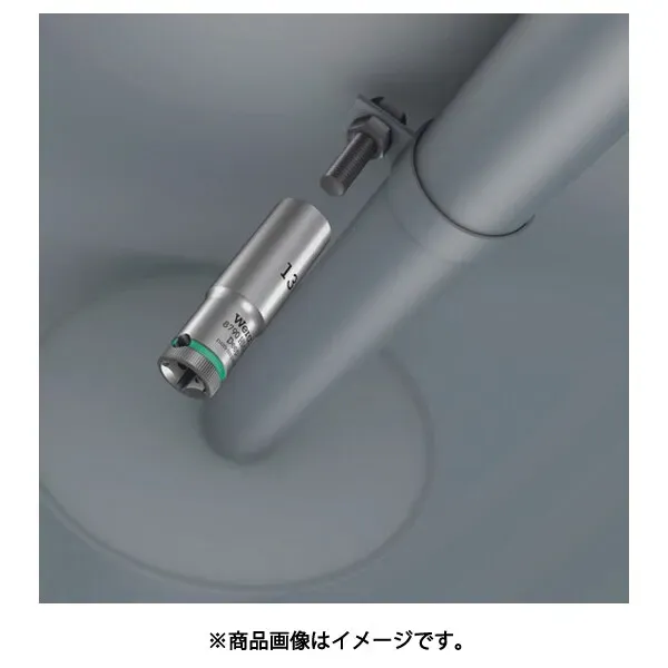 WERA 004536 [8790 HMB 딥 소켓 14.0]