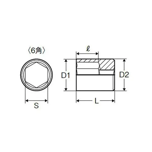 Mitroi 2H-17 [1/4 인치 스페어 소켓 (6면) 17mm]