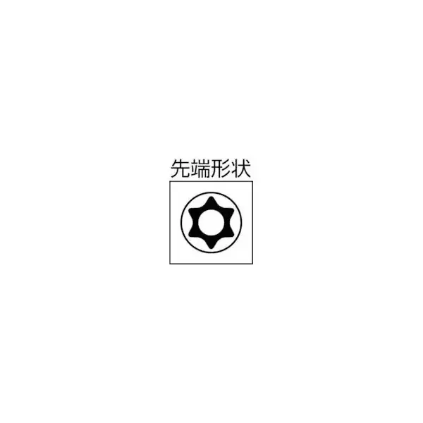 Truscothr-15h [16 진수 Blench T15H]