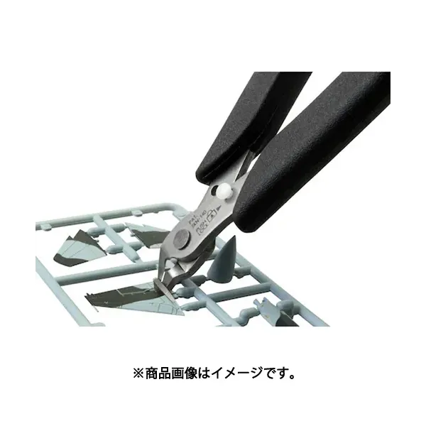Zonoder SKN-140 [TTC Ultra-Thin Blade Plastic Nippers (단일 에드) 스테인리스 스틸]