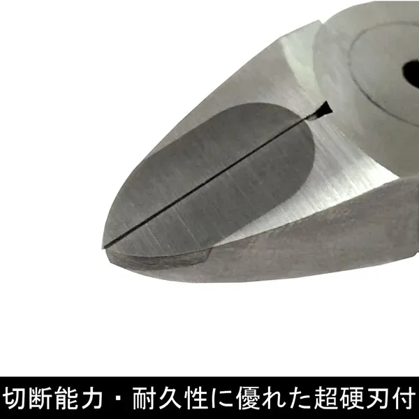 Fujiya PP460-125 [카바이드 블레이드가있는 Protec Nipper 125mm]