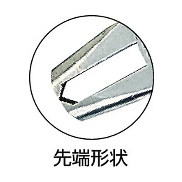 Merry-Tool23ef-130 [endplanipper 130mm]