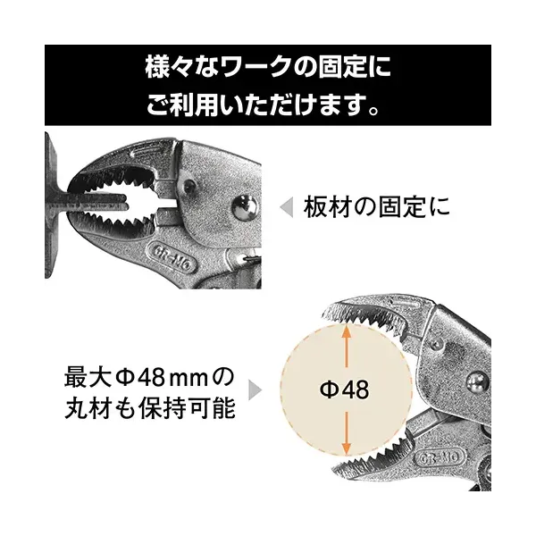 엔지니어 PZ-65 [Nejisaurus VP-2 Visuzaurs]