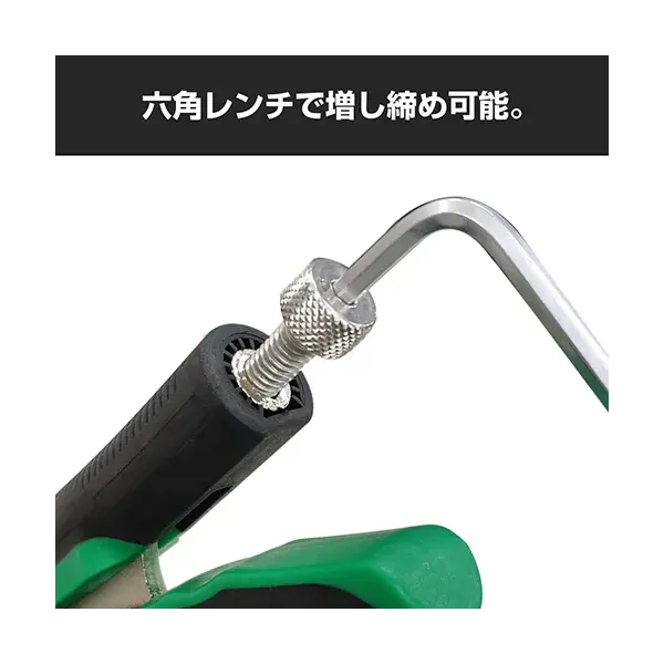 엔지니어 PZ-65 [Nejisaurus VP-2 Visuzaurs]
