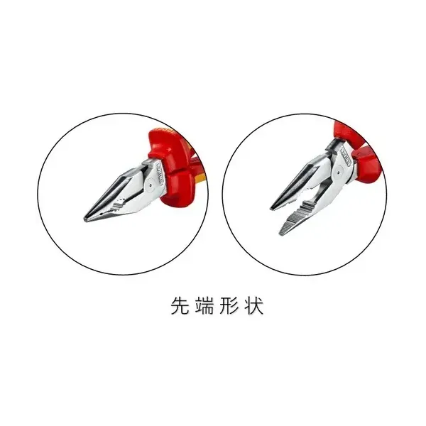 Knipex 0825-185 [Knipex 니들 코 펜치 185mm 편안함 핸들]