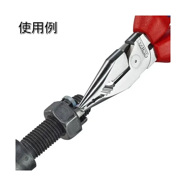 Knipex 0825-185 [Knipex 니들 코 펜치 185mm 편안함 핸들]