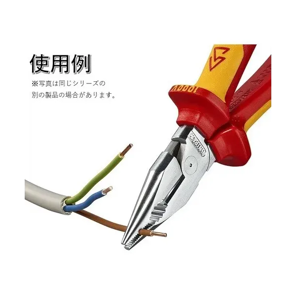 Knipex 0825-185 [Knipex 니들 코 펜치 185mm 편안함 핸들]
