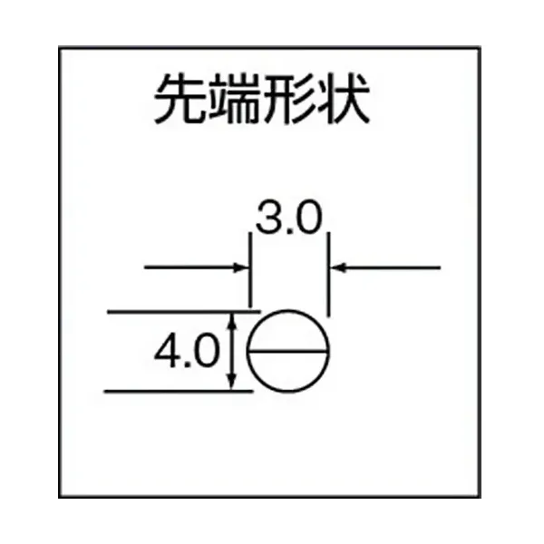 톤 톤 무선 플라이어 (마스터 그립 타입) RP-150G