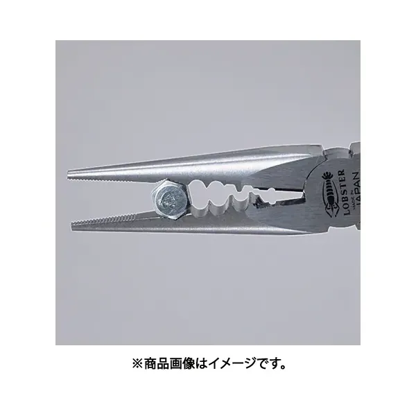 랍스터 랍스터 새우 J150RM 새우 다목적 라디오 플라이어