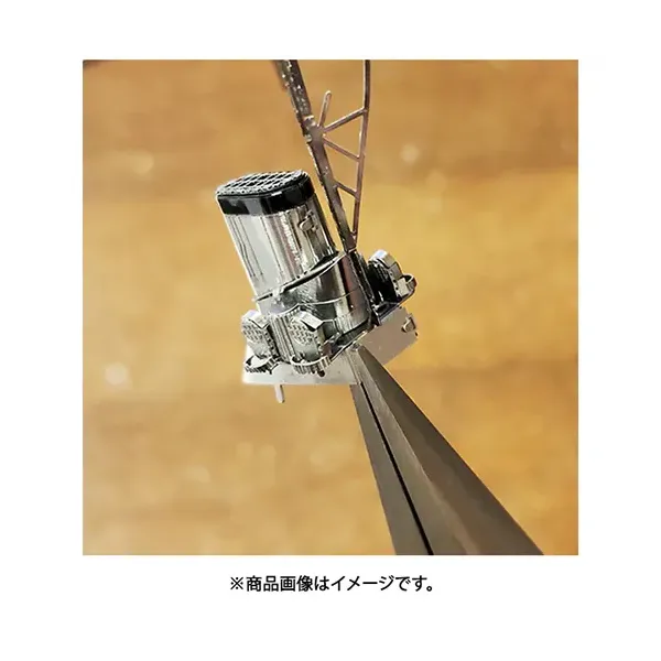 엔지니어 PS -04 [미니어처 -Dupler]
