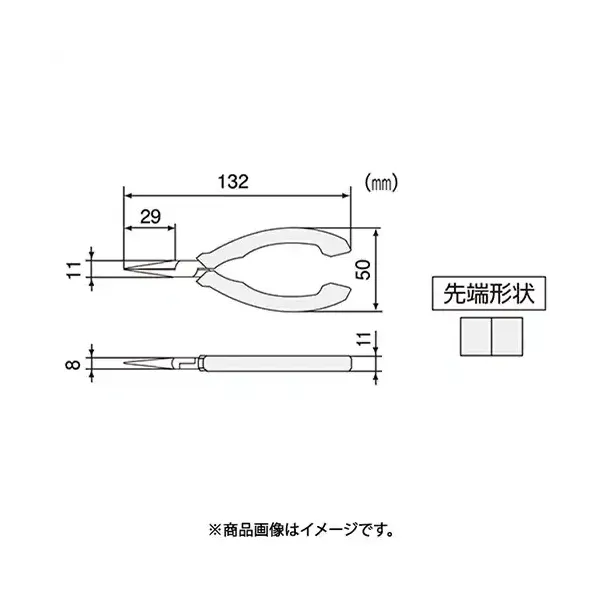 엔지니어 PS -04 [미니어처 -Dupler]