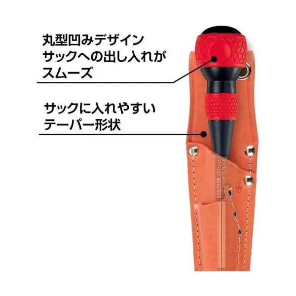 선박 선박 220-2-150 [Ball Grip Driver 220+No.2x150]