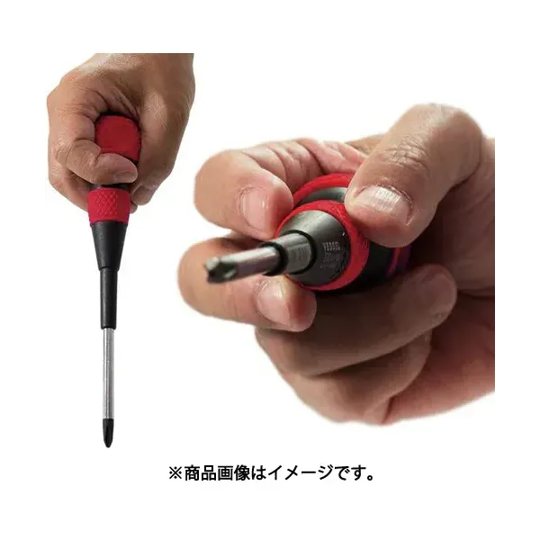 Vessel220-3-150 [Ball Grip Driver 220 (+) 3 × 150]