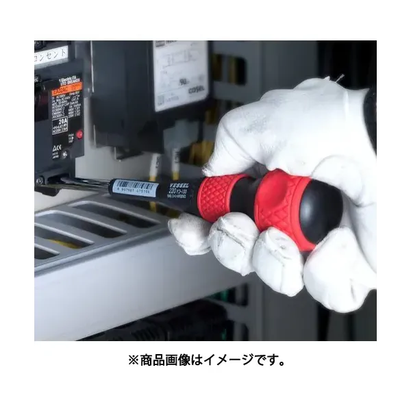 Vessel220-3-150 [Ball Grip Driver 220 (+) 3 × 150]