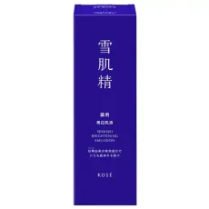코세이 KOSE 설기정  브라이트닝 에멀젼