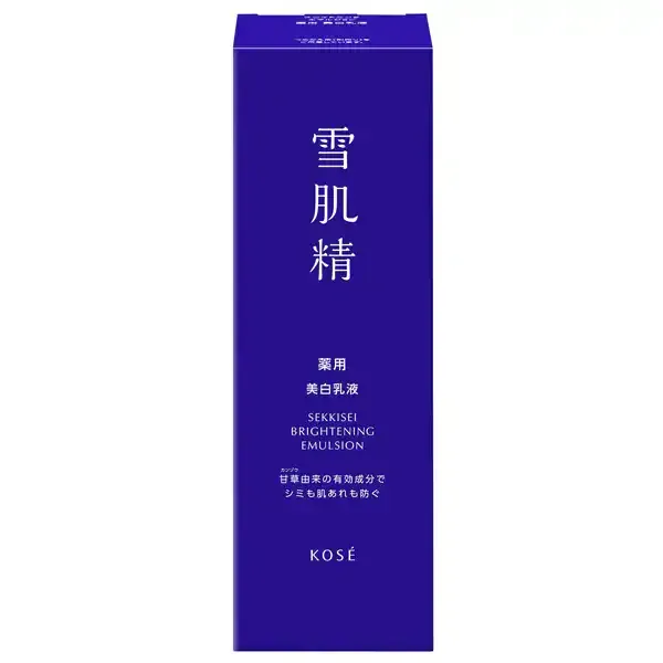 코세이 KOSE 설기정  브라이트닝 에멀젼