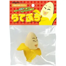 Super Cat 슈퍼캣 TL-150 라테푸치 바나 [개용 장난감]
