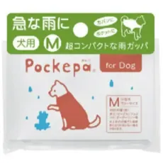 알타 AR0526034 [Pockepa 포케파 for Dog M]