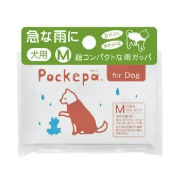 알타 AR0526034 [Pockepa 포케파 for Dog M]