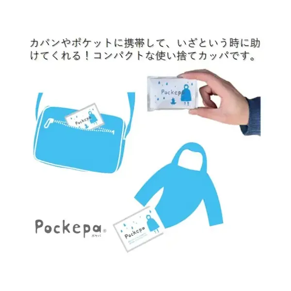 알타 AR0526034 [Pockepa 포케파 for Dog M]