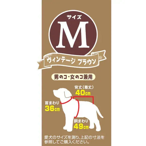도기맨 하야시 도기맨 레인파커 M브라운