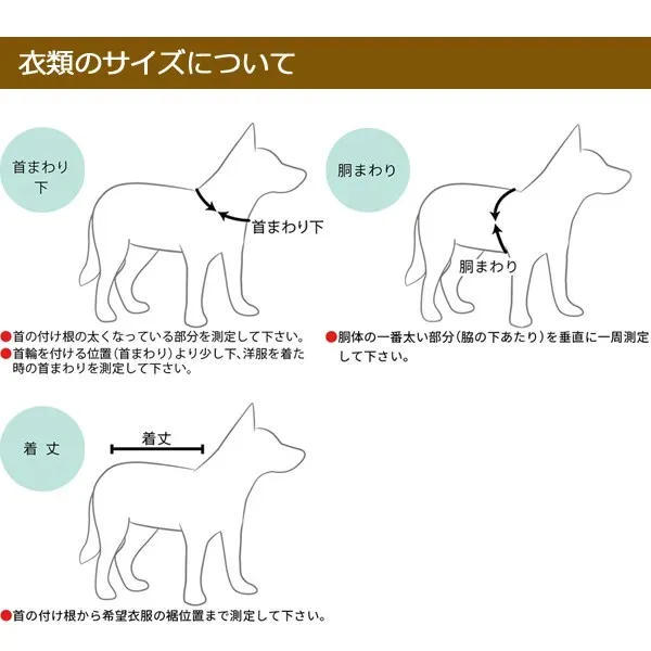 이지독 EZYDOG 도그래쉬 가드 M 레드
