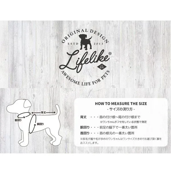 라이프라이크 LIFELIKE111R10 [마운틴 레인 판초 베이지 2호]