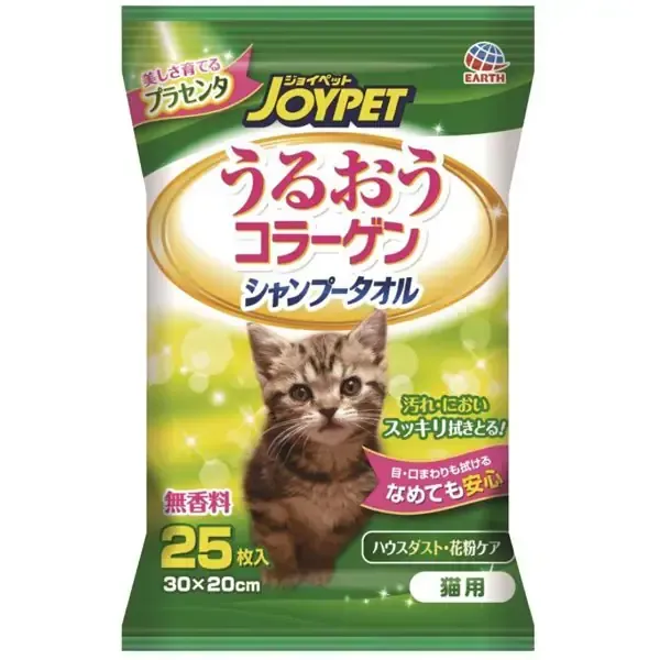해피 애완 동물 Happy Pet 샴푸 수건 고양이 25 개
