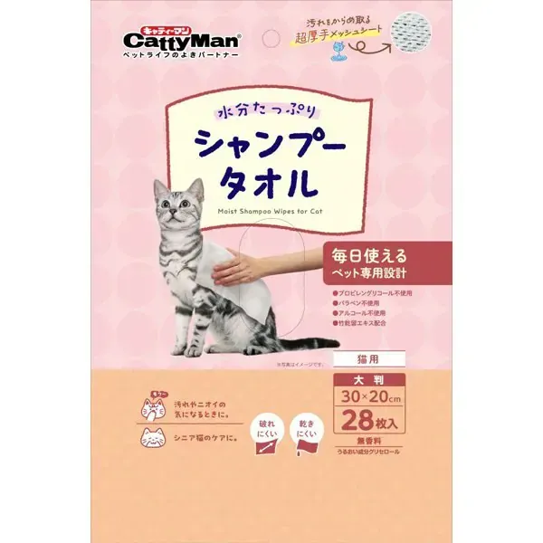 도기맨 하야시 캐티맨 웨트 샴푸 타월 고양이용 대형 28장