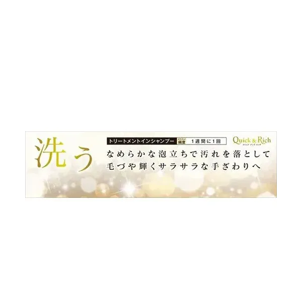 라이온 애완동물 퀵n 리치
