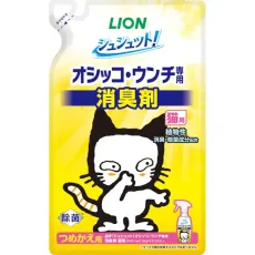 라이온 애완동물 슈슈트! 오시코/운치 전용