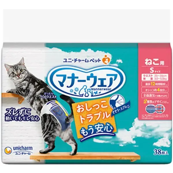 유니 매력 애완 동물 매너웨어 고양이 용 S 사이즈 38 장