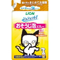 사자 애완 동물 슈슈트! 오소 지 거품 스프레이