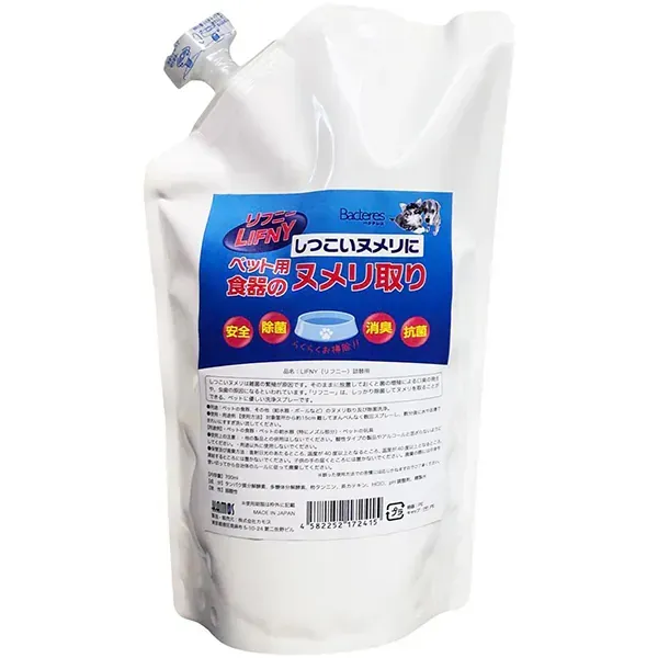 카모스박테레스 리프니 애완동물용 식기 누메리 채우기 리필용 700ml