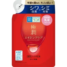 로트 제약 ROHTO 하다라보 극한 약용 탄력 유액 리필