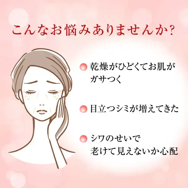 로트 제약 ROHTO 하다라보 극한 약용 탄력 유액 리필