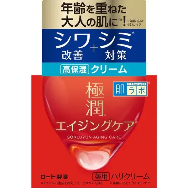 로트 제약 ROHTO 하다라보 극한 약용 허리 크림
