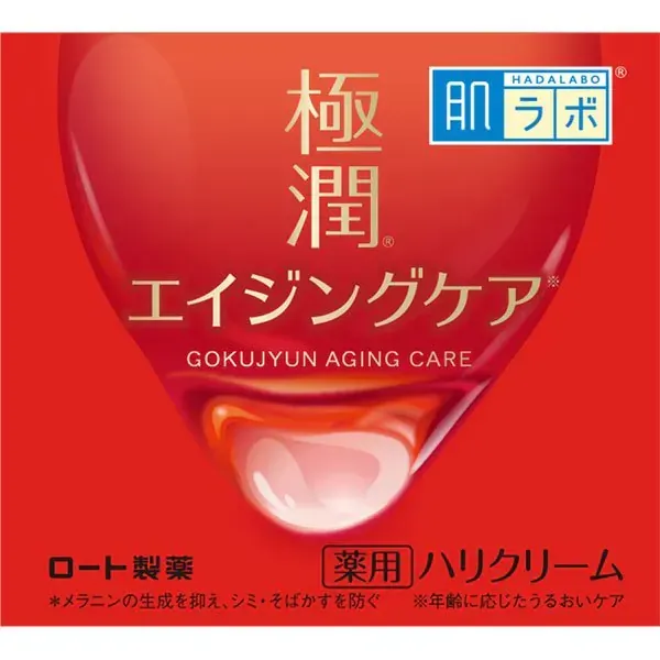로트 제약 ROHTO 하다라보 극한 약용 허리 크림
