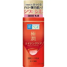 로트 제약 ROHTO 하다라보 극한 약용 탄력