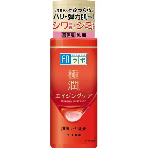 로트 제약 ROHTO 하다라보 극한 약용 탄력