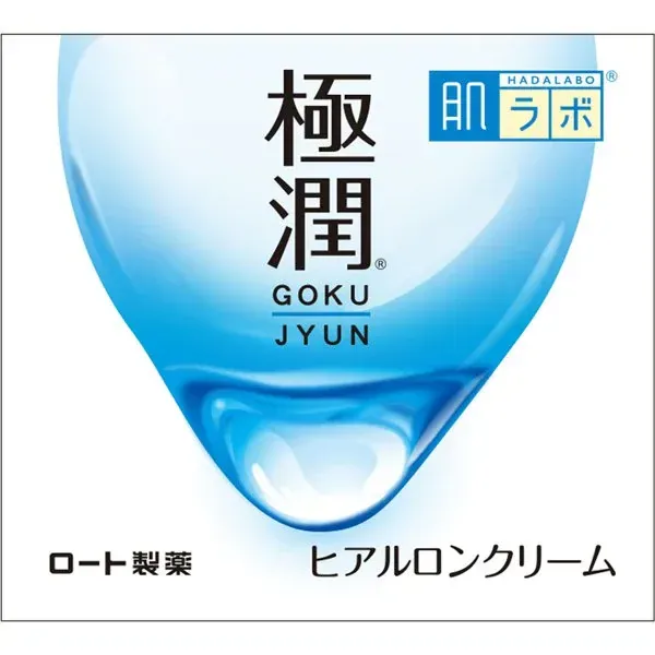 로트 제약 ROHTO 하다라보 극윤 히알루론 크림 50g