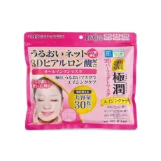 로트 제약 ROHTO 하다라보 극윤 3D 퍼펙트 마스크팩30장