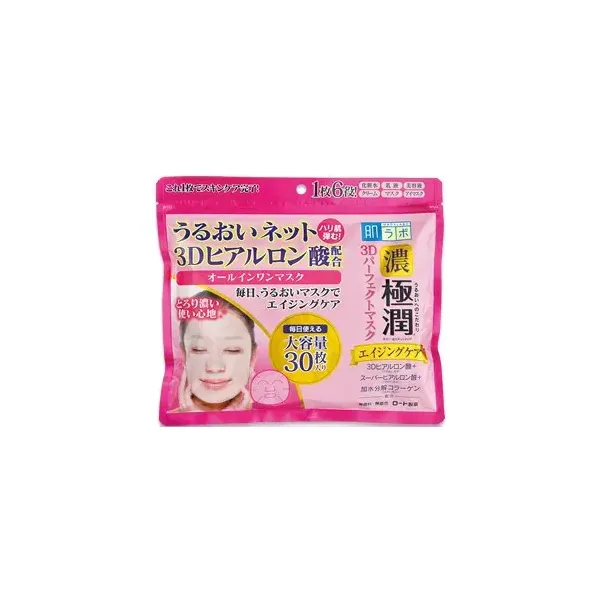 로트 제약 ROHTO 하다라보 극윤 3D 퍼펙트 마스크팩30장