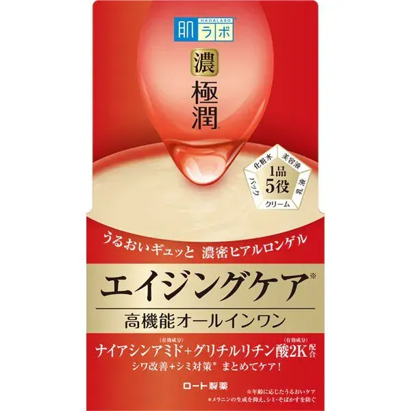 로트 제약 ROHTO 하다라보 극한 탄력 퍼펙트 젤