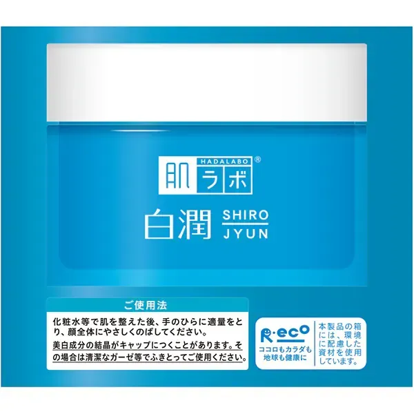 로트 제약 ROHTO 하다라보 백윤약용 미백 젤 100g