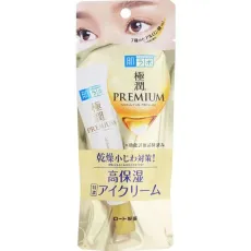 로트 제약 ROHTO 하다라보 극윤 프리미엄 히알루론 아이 크림 20g